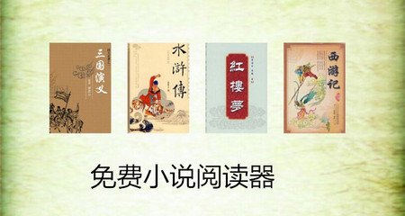 kaiyun体育app下载官网入口